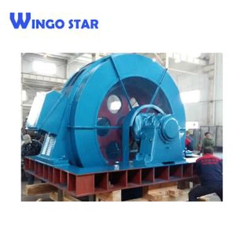 大型同期電動機